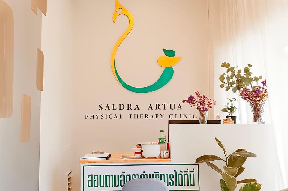 เคาน์เตอร์ต้อนรับคลินิก Saldra Artua